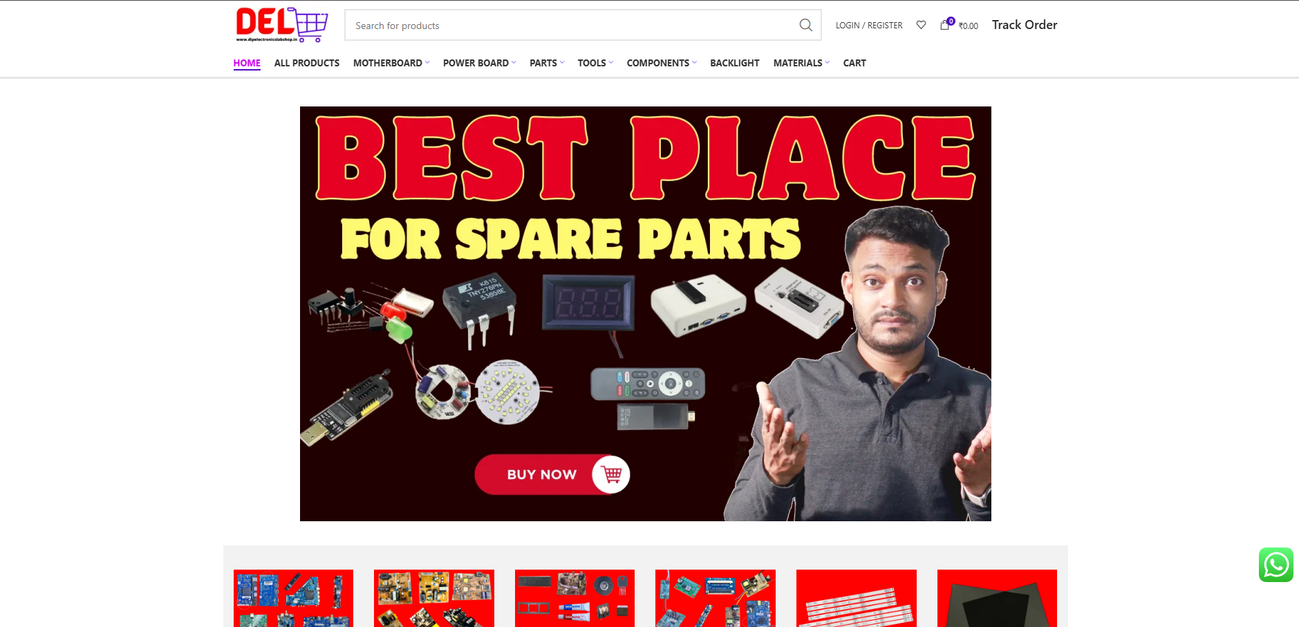 Dip Electronics Lab Shop